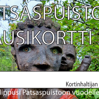 Kausikortti